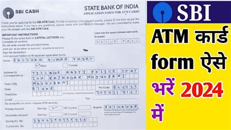 sbi smart payout card application form|SBI prepaid card login.